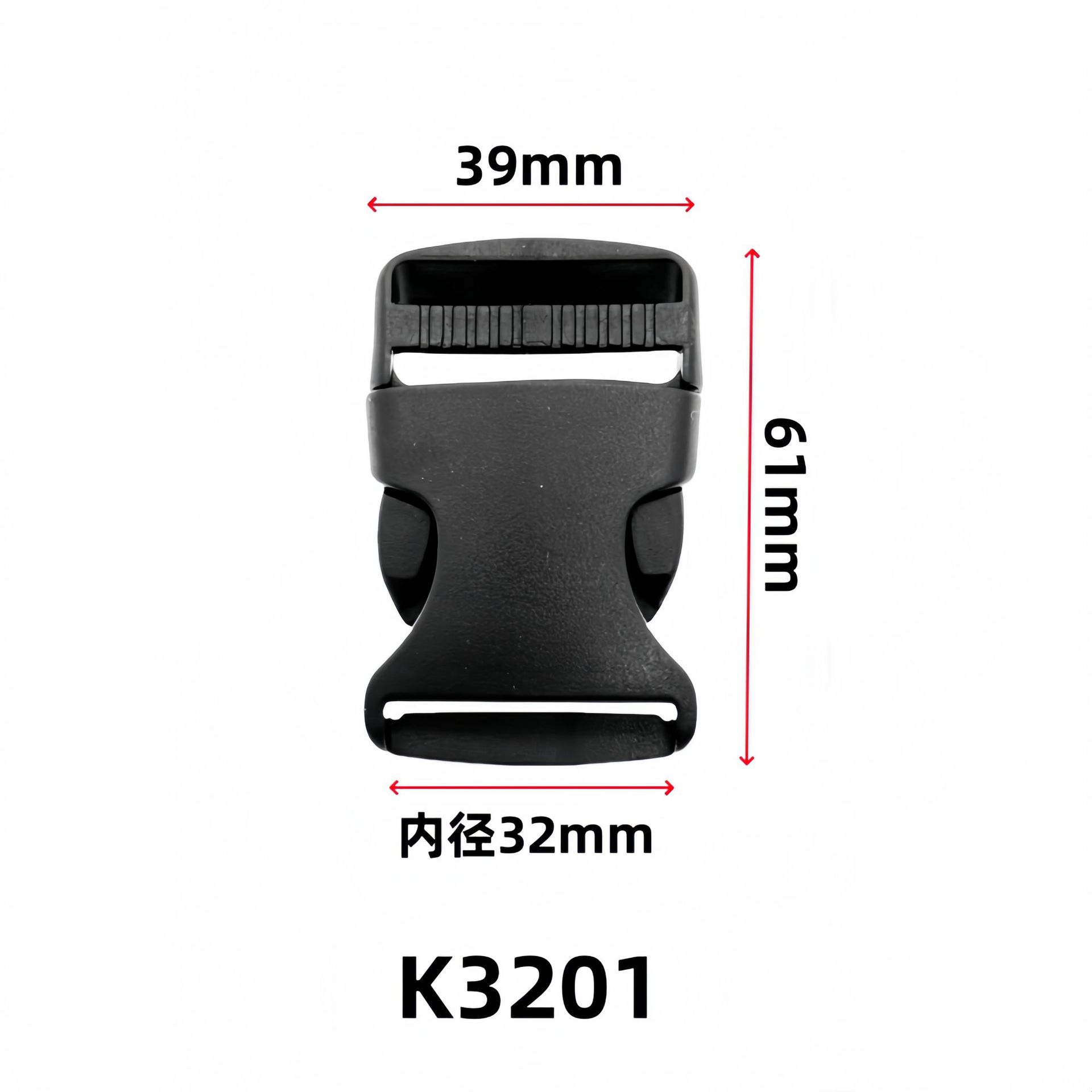 3201 inner diameter