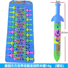 ͯ�@���������ſጚ���eľ��14g����bȤζ��ͯ�ǹ���߳�������