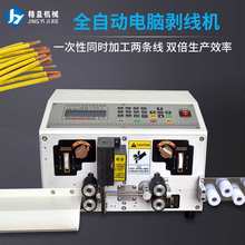 ȫ�Ԅ���X�����C�ξ��p���Ԅӄ�Ƥ�Ô��C늾���|��΄�Ƥ�þ��C