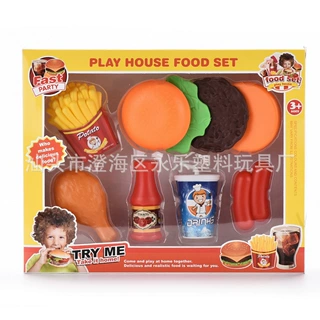 定制各种快乐仿真鸡腿薯条汉堡儿童过家家餐具厨具DIY玩具赠品