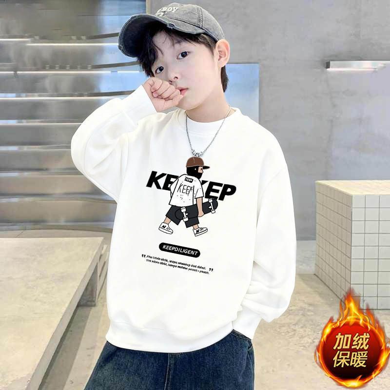 Bolalar kiyim erkak bolalar qo'shimcha flaneli hoodie bahor kuz yangi modelka kuz ko'ylak bola moddiy o'rta katta bola bahor kiyim
