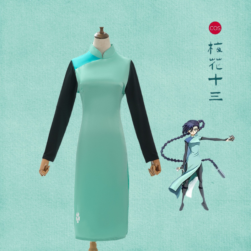 Plum blossom thirteen clothes cos cheongsam assassin five six seven cosplay women performance clothing children's animation