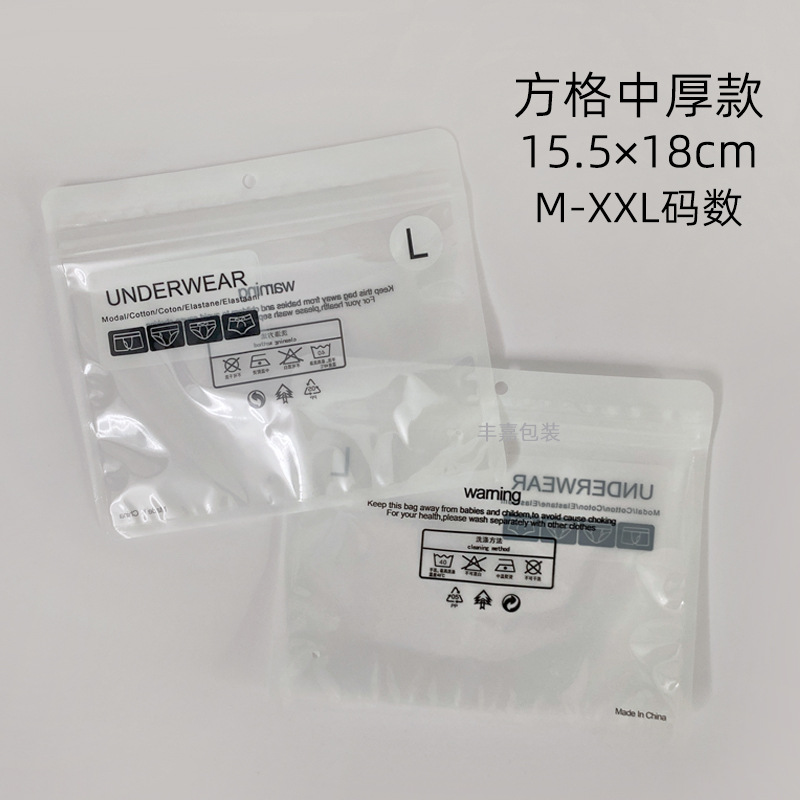 15.5 * 18cm-중간 두께 * 사각형-L * 양면 12 실크