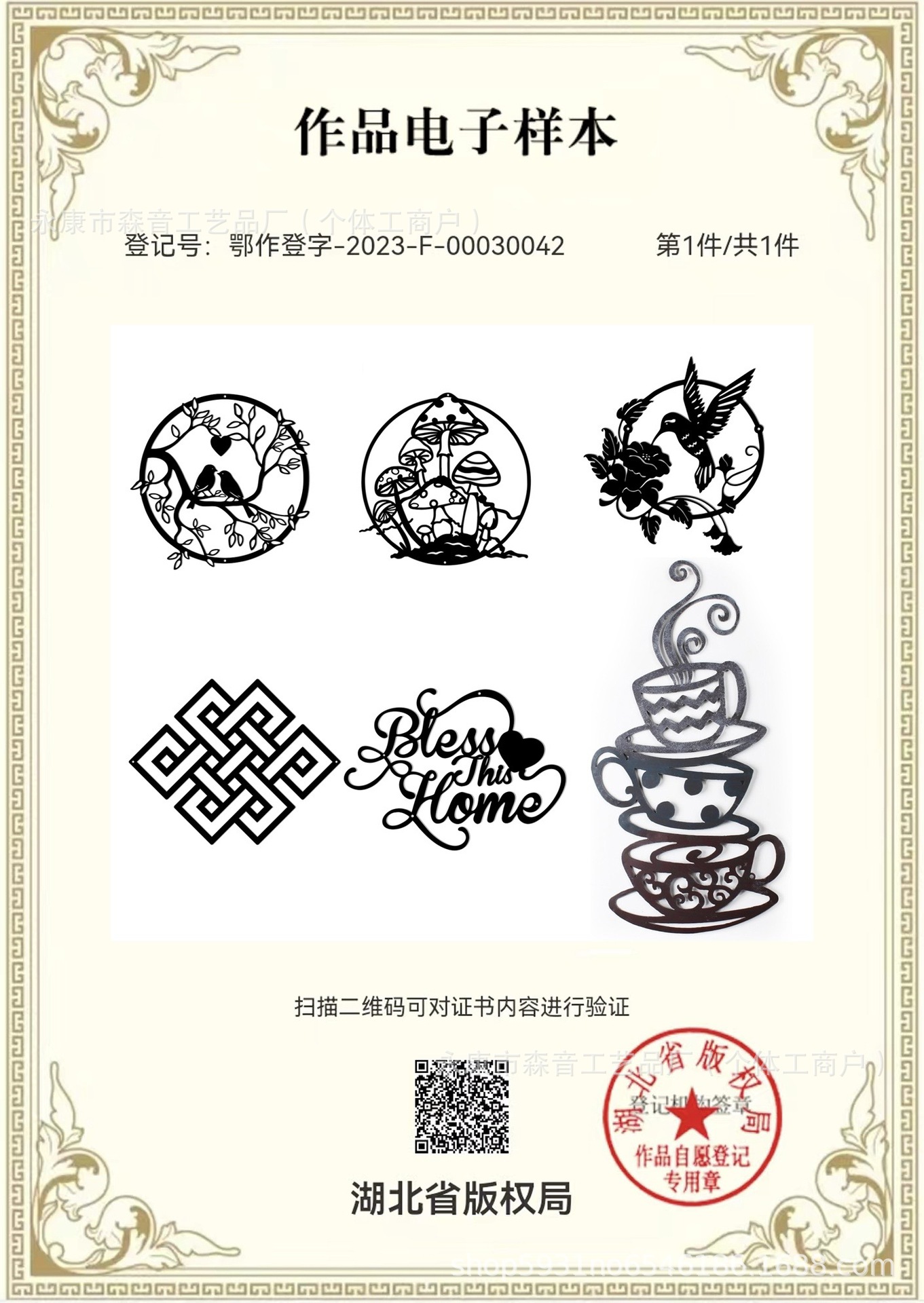 O1CN01BHiOfC1t9TRlbyWO6_!!2216922765859-0-cib.jpg?__r__=1700549496149