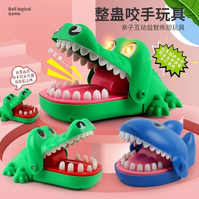 Teeth Bites Fingers, Big Mouth Crocodile Dinosaur Shark, Kidsren's Family Gift, Trick Toy, Funny Boy