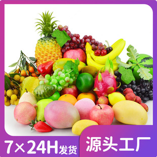 ����ˮ�����߲�ģ�ͼ��O���[�O��ͯ�̾ߔ[�������J֪�bzӰ����