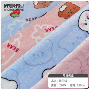 �p�淨�m�qӡ������ ���R�q̺�ӼҾӷ��������|ͯ�b�������ϬF؛