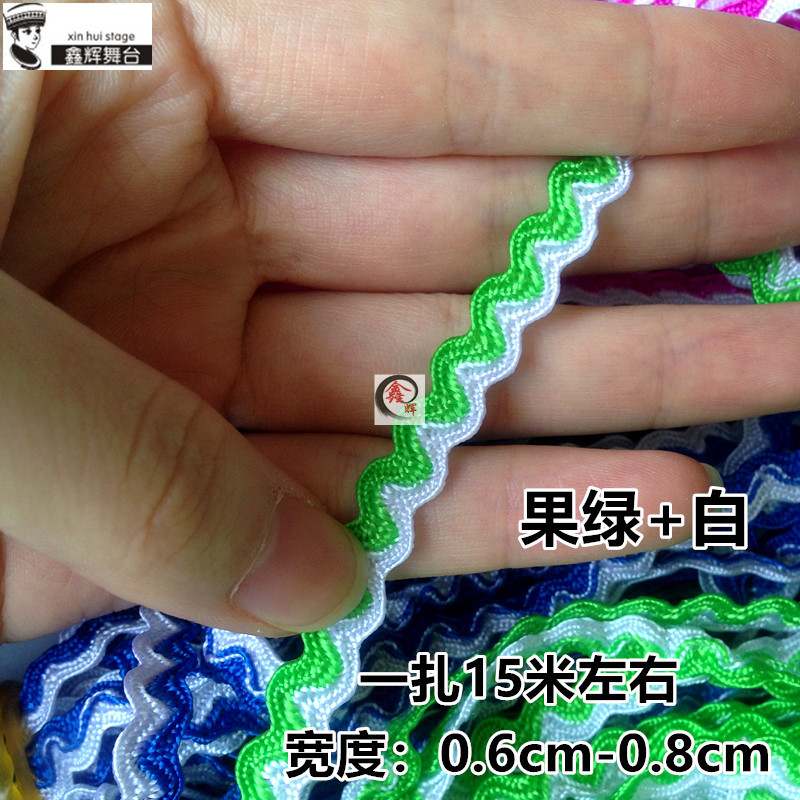 Ola de poliéster onda de agua étnico s cinturón de color sólido hilo de dos colores Cinturón drama abrigo sombrero botas accesorios decorativos hechos a mano material de bricolaje