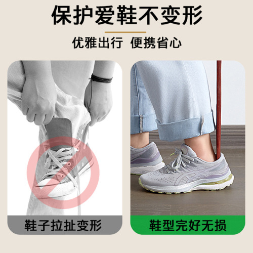 Wooden shoehorn extended shoe pick for lazy pregnant women and the elderly shoe lift household long handle inlaid with shells shoe slipper