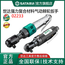 ����02231��1/2�硿�����������ֹ�ҵ��ǿ���������ְ��ַ綯��Ͳ