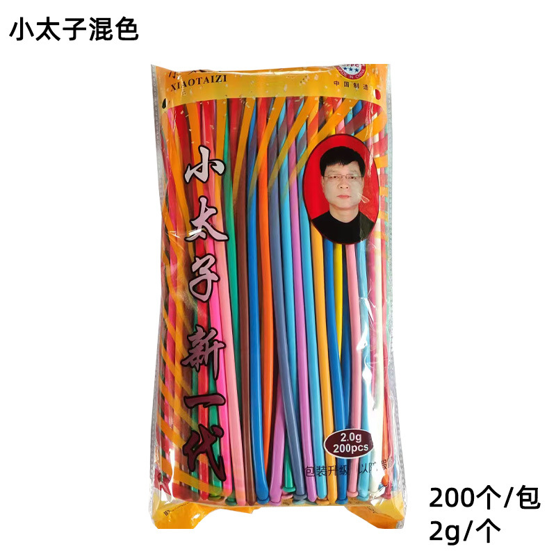 Little Prince Air Ball Factory engrosado 260 largas calles mágicas vendiendo juguetes de dibujos animados para niños al por mayor empujando globos