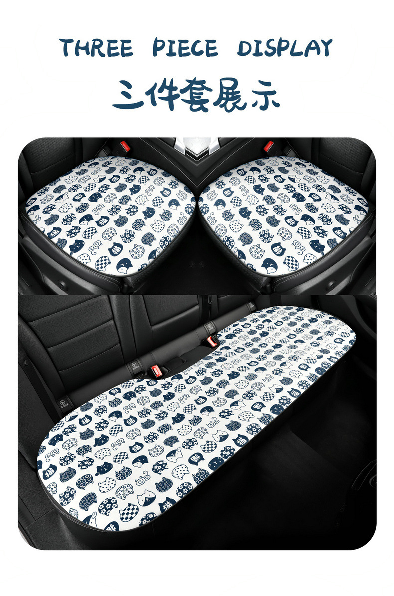 New Breathable Fabric Cartoon Casual Cute Fashion Comfortable Trendy Cool Multi-Piece Car Seat Cushion All Year Round