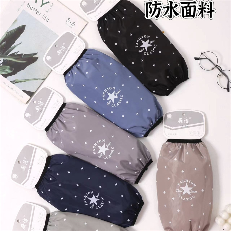 Franela impermeable bordada cocina del bebé de los hombres de las mujeres largo oversleeve mangas de la mano de los niños al por mayor estudiante Otoño e Invierno