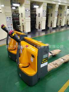 2 tons walking electric pallet truck ground cow hydraulic truck forklift truck stacker