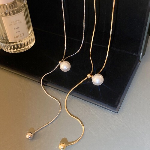 Pearl Necklace Women's Light Luxury Niche New Necklace Long Clavicle Sweater Chain Attractive Accessories