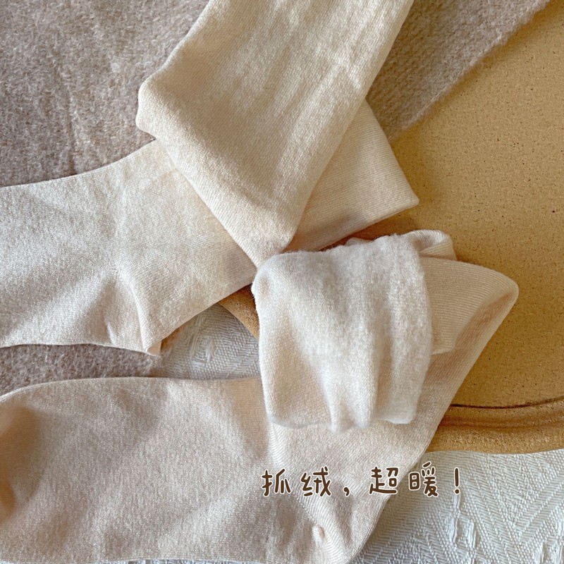 O1CN01rE4YZ51bYyEqh6PE0_!!2115