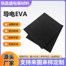 ƌevaӲϷo޺ɫճȼˮdƬ