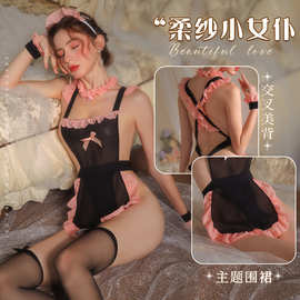 新款性感制服透视柔纱露背花边围裙角色扮演套装