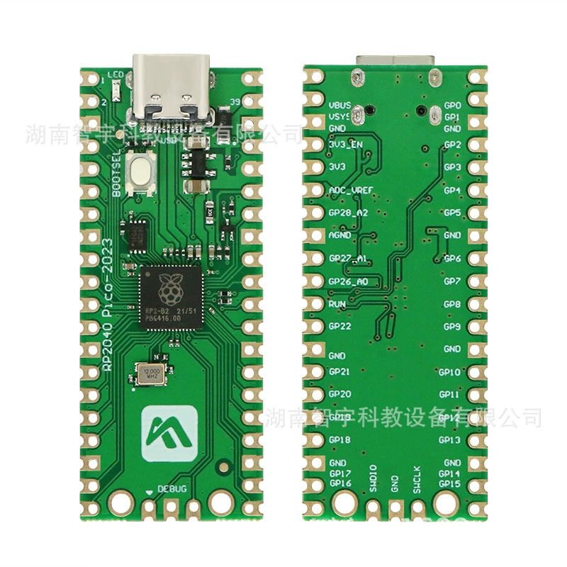 Плата разработки RP2040 Pico Pico W с микросхемой Raspberry Pi RP2040, поддержка MicroPython