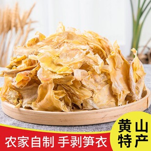 ��؛��S�ɺ����خa�r�����Ɵo�}�S�ɸ�؛�۹SƬë�S��ɢ�b500g