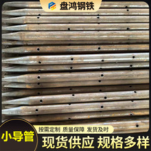 20#܇z׳ǰСܟop䓹42/48mm ֧oע{С