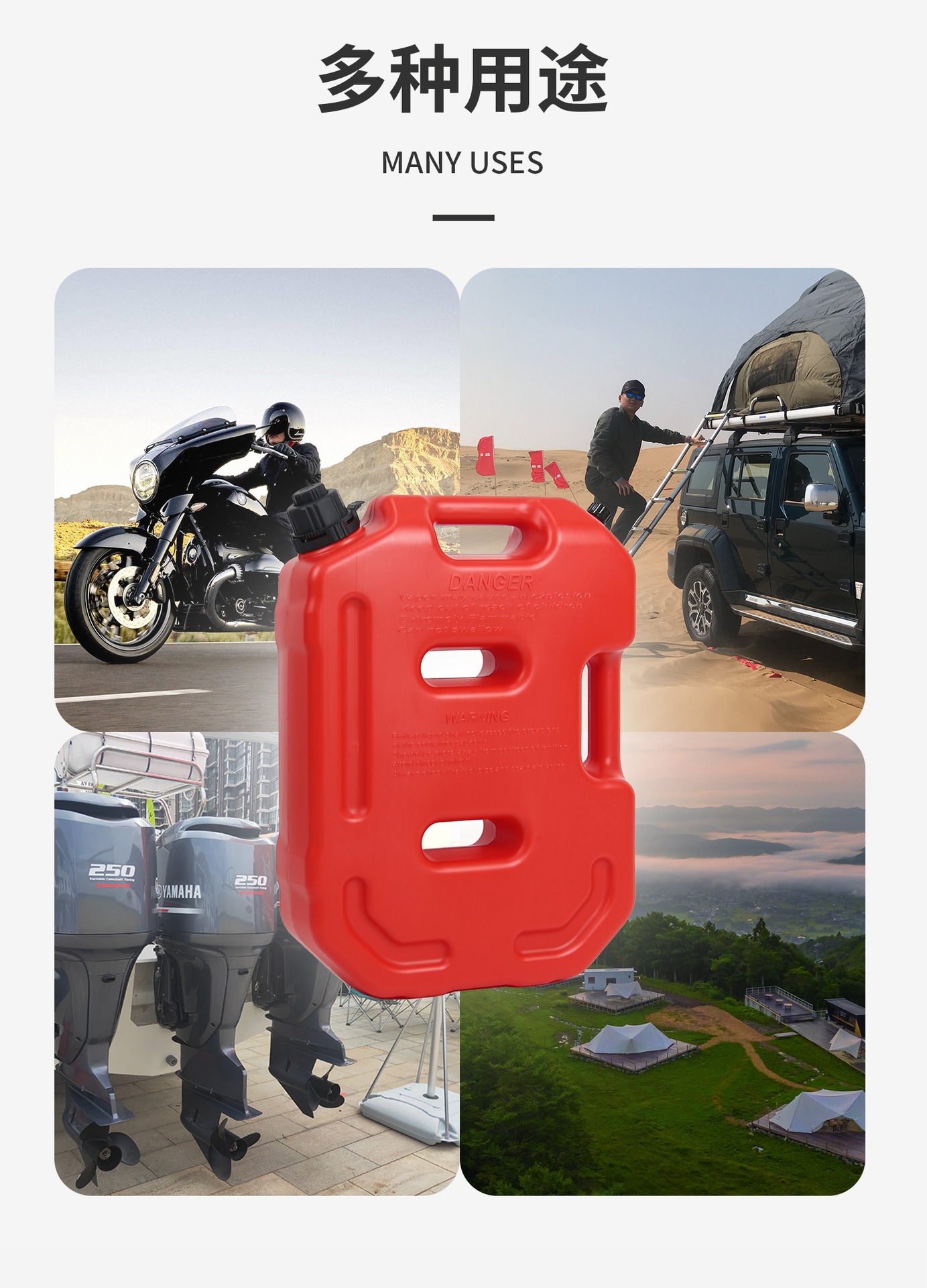 Koetsu Car Fuel Tank 5/10/20/30 Liter Car and Motorcycle Spare Thickened Explosion-Proof Oil Can
