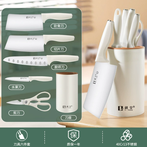 Set 6-piece Set of White Whale-Four Blade Combinations