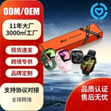 ���������ֱ�W11Mini�{��ͨԒNFC�T��ȫ�潡���O�yѪ��Ѫ���ֱ�