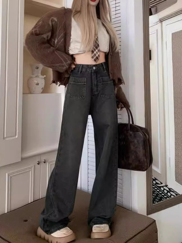 Retro Spice Straight Leg Jeans for Women - New Fall/Winter Design - High-Waisted, Slimming, Flowy, Floor-Length Wide Leg Pants