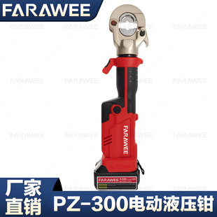 PZ-300ʽҺQ늄ӉQ~XͨÉQy늹