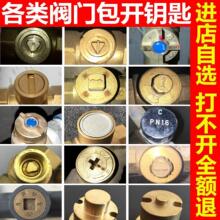 �y�T耳״����i�]�y�_�P�ԁ�ˮ��ǰ耳�ů�����ˮ�y��ů��Ȼ��