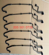 2055010725Դ�^���Sʹ�ñ��YW205����ů�Lˮ����sҺˮ��