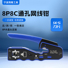 �W�jˮ���^�W���Q�ӌ��I�����׾W���Qͨ�׉����Q8P8Cͨ�׾W�j����