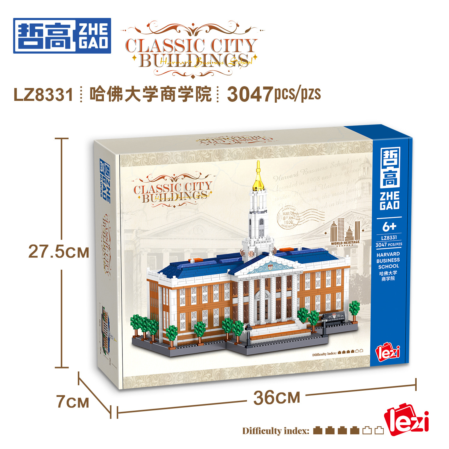 Lezi 8332 Serie Universidad de Harvard, Modelo de Escena Urbana Arquitectónica, Bloques de Construcción de Micropartículas, Juguetes Educativos de Ensamblaje para Niños