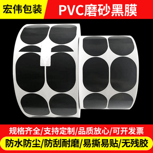 �F؛����PVC����ĤPVCĥɰ��Ĥ�o�����ȦPVC��ɫ��Ĥ����Ĥ���l