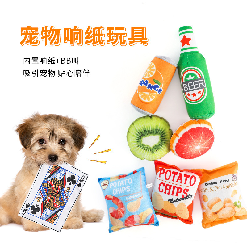 Pet Ring Paper Toy Dog Dog Toy Pet Voice Plush Toy Fruit Potato Chips Poker Bite Resistant Molar Supplies