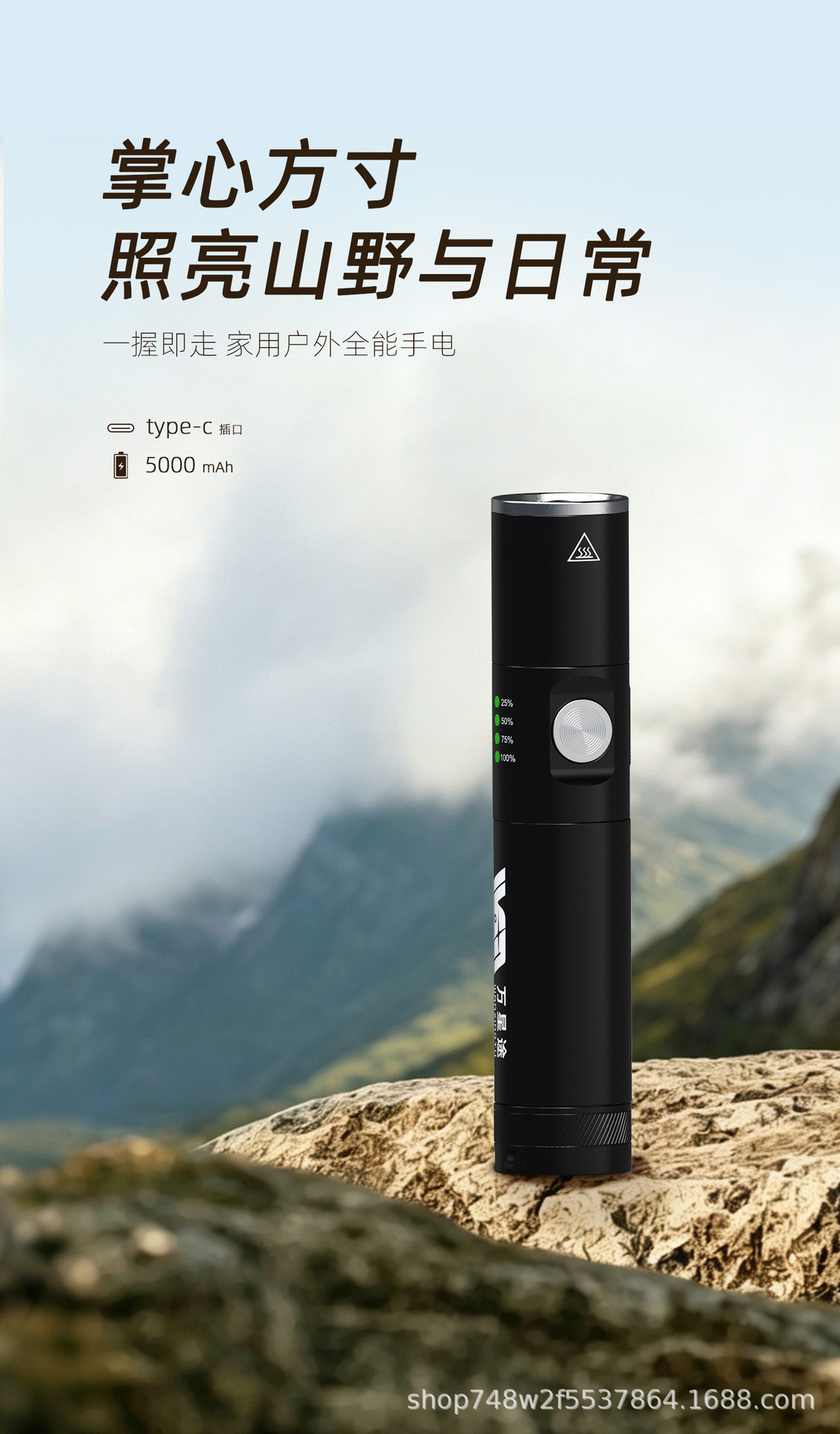 Wanxingtu Strong Light Flashlight, Drop-Resistant, Magnetic, Ultra-Long Battery Life, Outdoor Lighting, Ultra-Bright, Zoomable, Emergency Portable Light