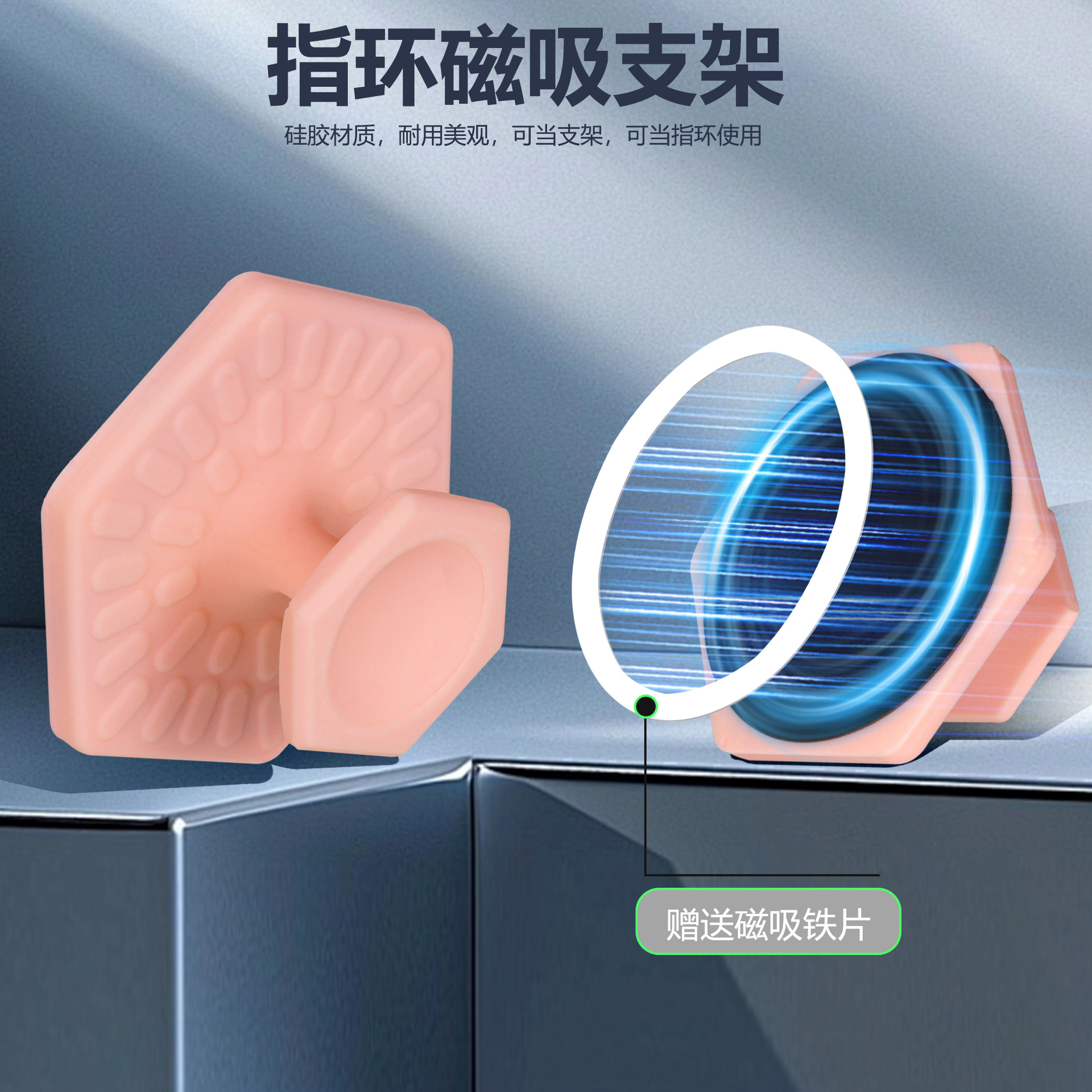 자몽색(마그네틱 버전)