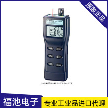 ձSATOSK-130ITHyʽ@؝Ӌ