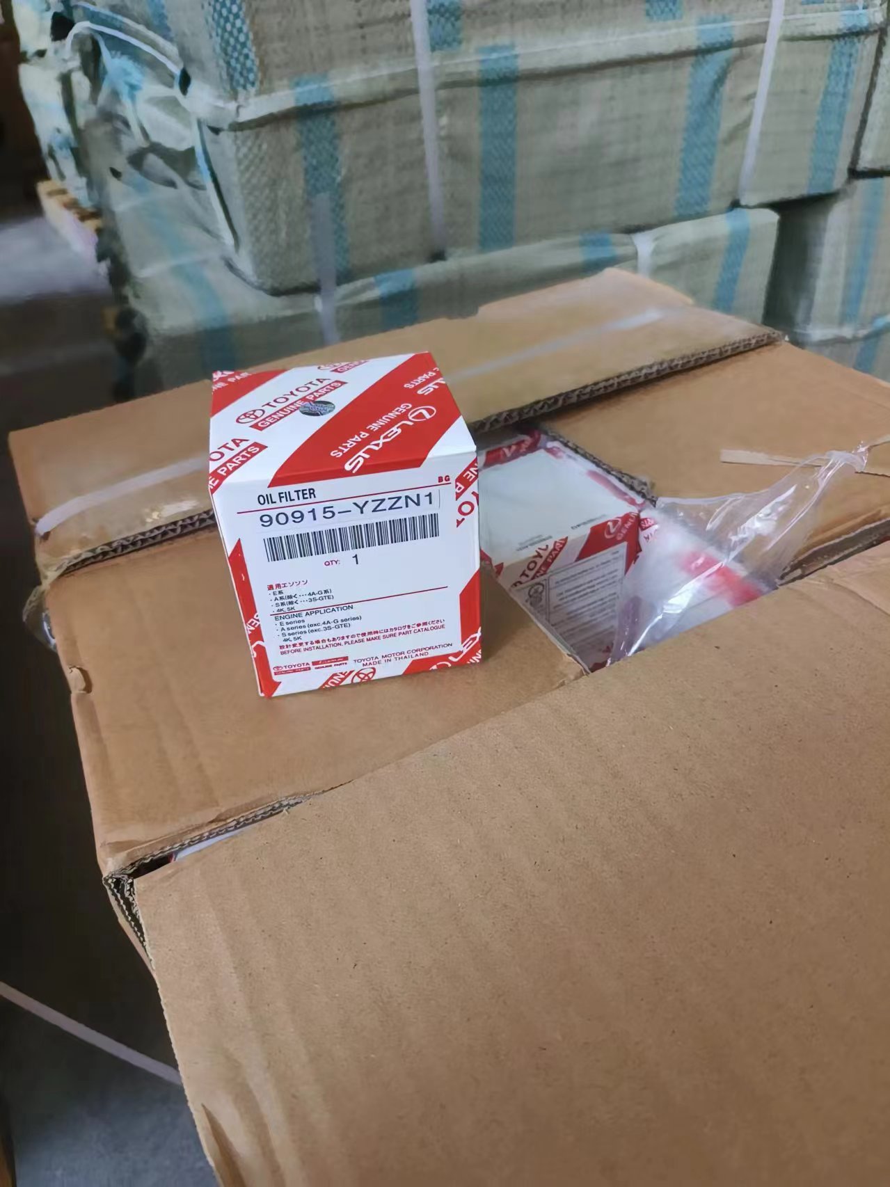 微信图片_20240507201814