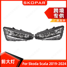 �m��˹���_Scala 2019-2024 ǰ��� LED���{ ���ǰ�՟���܇��