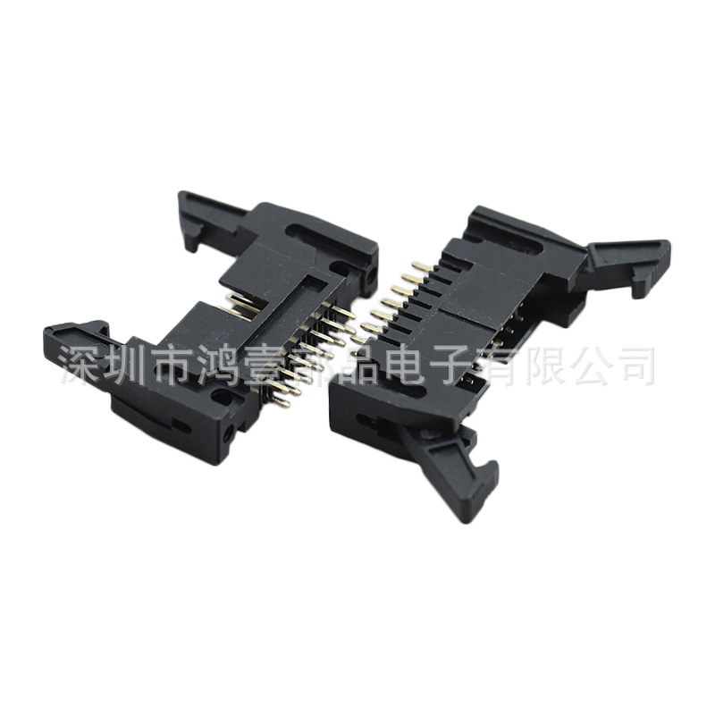 厂家直销2.54间距牛角座 2*7带扣14P立式插件牛角座