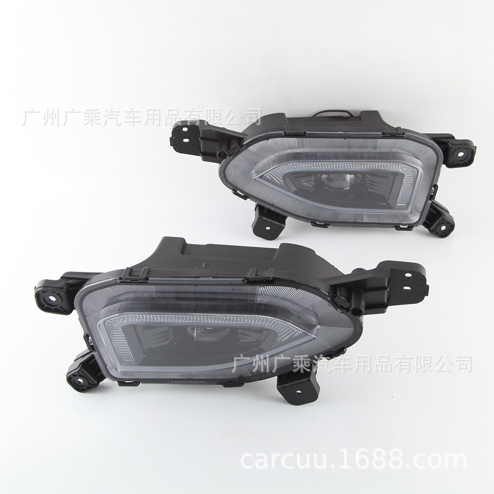 Adecuado para la moderna Luz de marcha diurna KONA 17-19 Onsino Luz de marcha diurna LED modificación de la luz de niebla