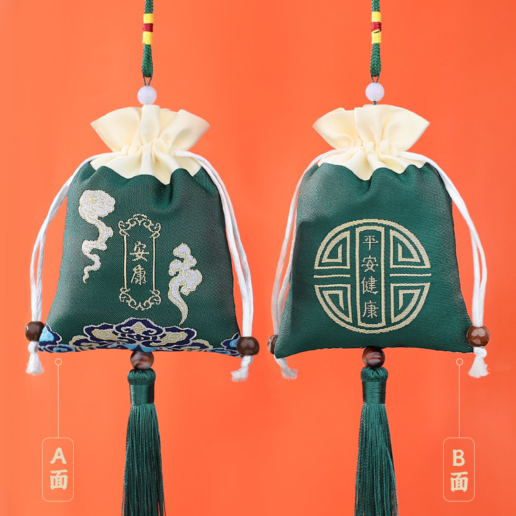 绿色-安康.jpg