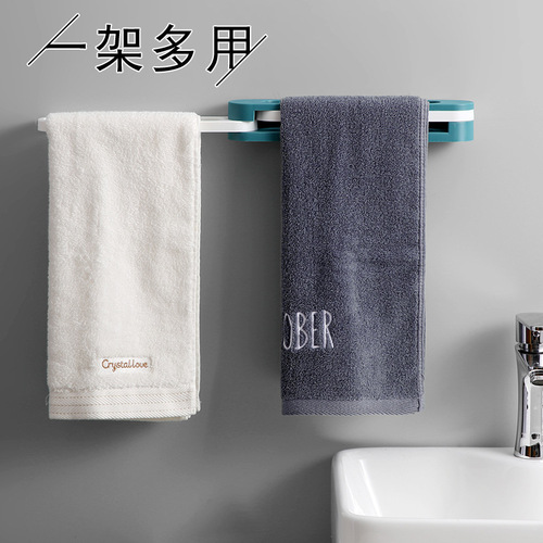 Three-in-one punch-free bathroom slipper rack, wall-mounted storage shoe rack behind bathroom door, foldable towel rack