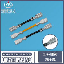 187��� 늙C���Ӿ� 2.8/4.8��ɴ����λ������ �Դ�_�P���Ӿ�