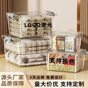 �ɶ���LOGO�Ӻ�������Î��w�s���ռ{�������͸��PP�͏d�ռ{��