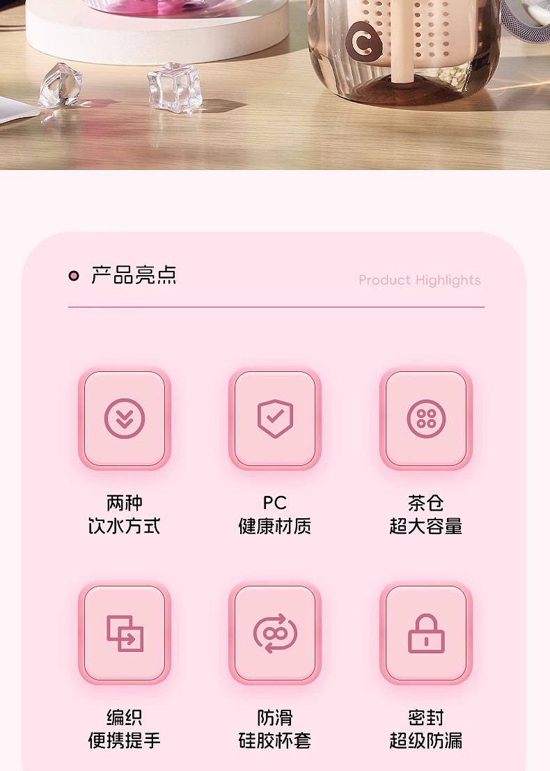 O1CN015O24ir1rN63GGWbla_!!2341