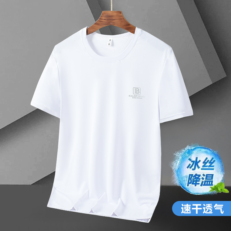 2025 新高弾性スポーツ半袖 Tシャツメンズ大きいサイズ夏アイスシルククールトップ Tシャツ|undefined