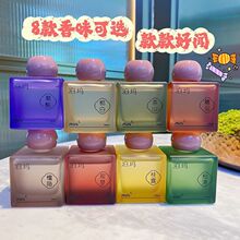 ���]mini�o����޹ϵ���҃ȼ��ó־õ������ζ�՚�����50ml